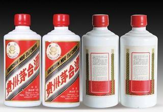 價值投資 市場主流與實業典范——貴州茅臺上市以來累計漲幅約80倍探析