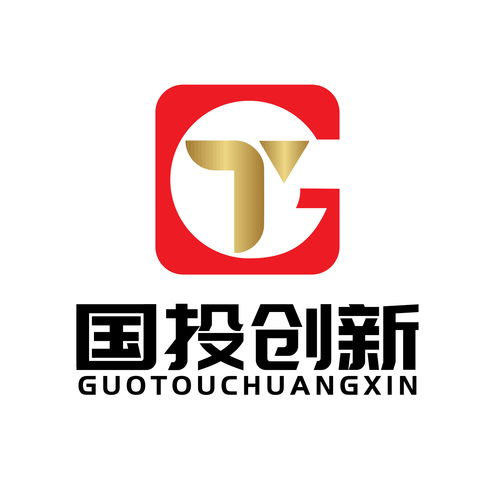 國投創新 以實業投資驅動科技進步的戰略實踐