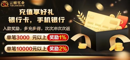 國字號(hào)云廊實(shí)業(yè) 以實(shí)業(yè)投資引領(lǐng)市場(chǎng)新浪潮，成就資本市場(chǎng)的矚目黑馬