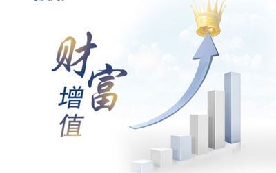 嘉泰實業APP 專注實業發展，堪為行業投資典范