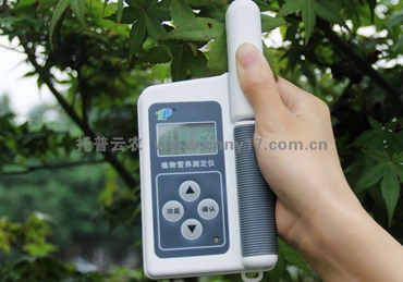 植物營養診斷儀TYS-4N-托普云農科技